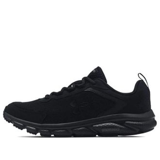 Under Armour Charged Assert 9 Black 3024590-003