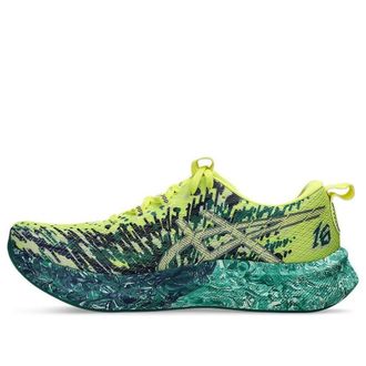 Asics Noosa Tri 16 Citron Jasper Green 1011B872-752