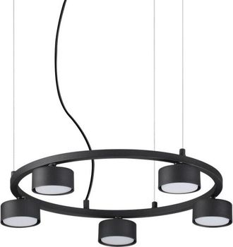 Ideal Lux Minor - Lámpara colgante de techo circular de 5 luces para interior Negro - Ideal Lux