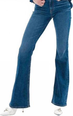 ASKK NY Bond Street Flare Jeans In Paris