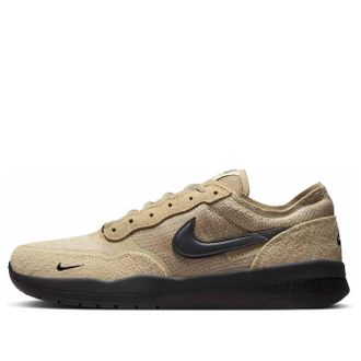 Nike SB PS8 Light Khaki FV8493-200