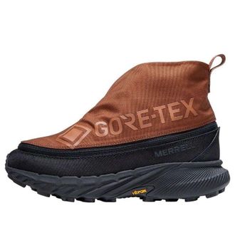 Merrell 1TRL Agility Peak 5 Gore-Tex Zip Off SE Rye Viridian J006549