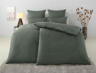 Bruno Banani Bettwäsche