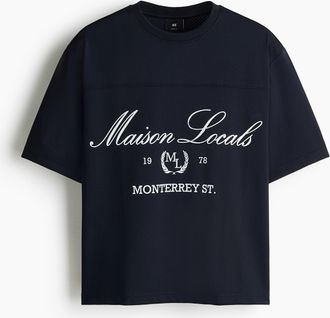 H&M Bedrucktes Oversized T-Shirt aus Mesh - Blue