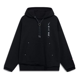Li-Ning Graphic Hoodie Black AWDT245-2