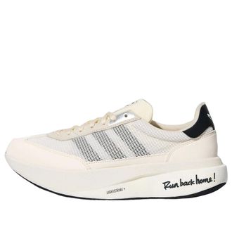 adidas SL 72 Pro Off White Core Black HQ7589