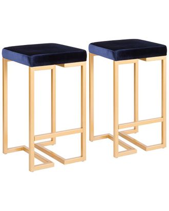 LumiSource Set Of 2 Midas Counter Stools