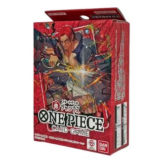 OnePiece Card JP Starter Deck Pack Red Shanks OPC-TCG-ST-23-549004