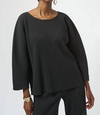 Joseph Ribkoff Pleated 3/4 Sleeves Boxy Top In Black
