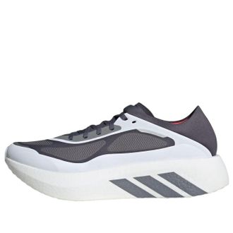 adidas Hyperboost Run Cloud White Aurora Onix KH8132