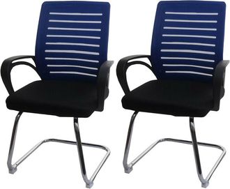 Hhg Juego De 2 Sillones De Conferencia Hhg 531, Silla De Visita Basculante, 150 Kg De Capacidad De Carga Tela/textil, Gris