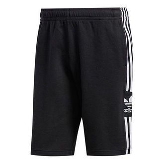 adidas originals Lockup Lng Short Side Stripe Sports Shorts Black FM9878