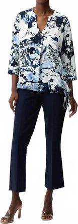 Joseph Ribkoff Floral Drawstring Hem Tunic Top In Blue/vanilla