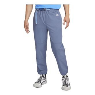 Nike x ACG Trail Trousers Diffused Blue Summit White CV0661-491