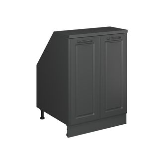 Vicco Armario De Cocina Para Techo Inclinado R-line, Antracita Casa De Campo, 60 Cm Con 2 Puertas, 60 Cm De Profundidad, Vicco