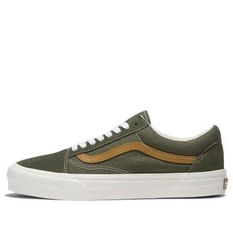 Vans Old Skool Vr3 Olive Green VN0005UB50K