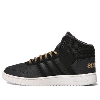 adidas Hoops 2.0 Mid Black Beige CG7117