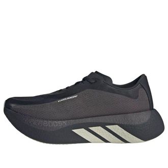 adidas x Hermanos Koumori Hyperboost Edge Charcoal Night Grey KH5376