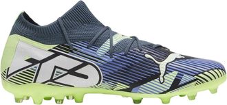 Puma Heren Ultra Match Stevige Grond Voetbalschoenen (Vorstgrijs)