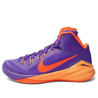 Nike Hyperdunk 2014 EP Hypr Grp 653650-588