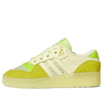 adidas (WMNS) adidas Rivalry Low Yellow Green FV4932
