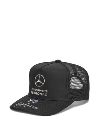 Yohji Yamamoto Mer Trucker