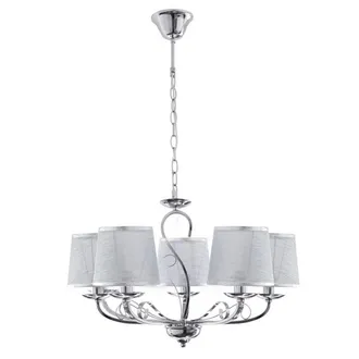 Fabrilamp Lampada Sumba 5xe14 Cromo Regx53x53 - Fabrilamp