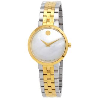Movado Museum Classic Quartz Ladies Watch 0607812