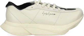 Yohji Yamamoto S-Gendo Trail sneakers - Neutrals