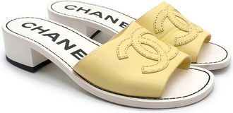 Chanel Yellow Leather Mule Sandals Size 38