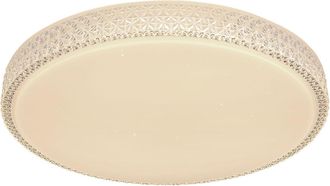 Globo Lighting Plaf&oacute;n - Ovi - Blanco - Metal - &Oslash; 60cm - Led - 41749-40