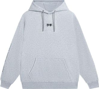 Li-Ning Lifestyle Hoodie Grey AWDSB19-7