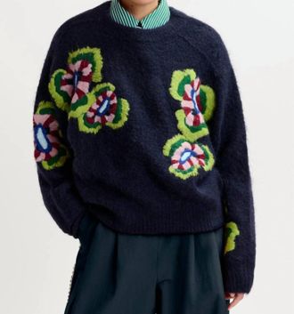 Essentiel Impossible Embroidered Pullover In Green Multi