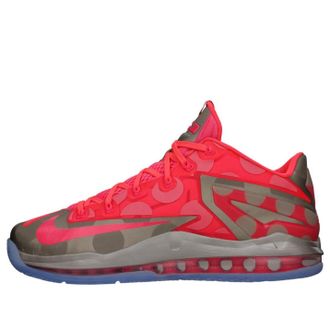 Nike LeBron 11 Low Maison Collection 683256-064
