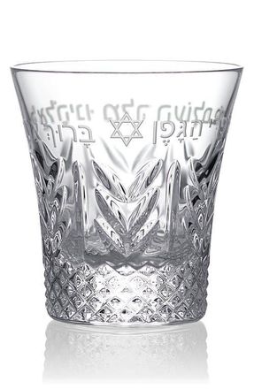 Waterford Crystal Kiddush Cup at Nordstrom