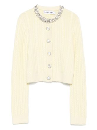 Self Portrait ICHm Ich bin mir nicht sicher, ob ich m Bereit zu gehen