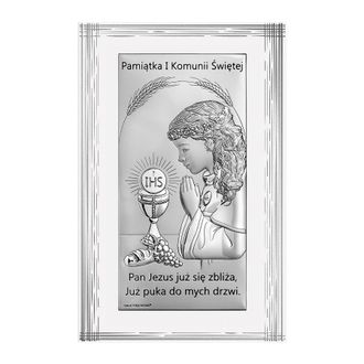 OEM Cuadro De Plata Para Ni&ntilde;a Para Su Primera Comuni&oacute;n + Grabado 6717fa 10 X 16 Cm