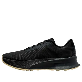 Nike ACG Ultrafly Trail Black Dark Smoke Grey IR7317-001