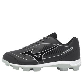 Mizuno CushionRevo DIA Wide Black White 11GP256009