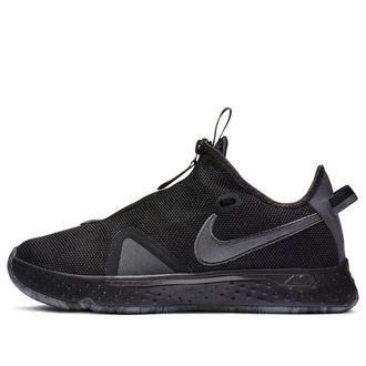 Nike PG 4 Triple Black CD5082-005