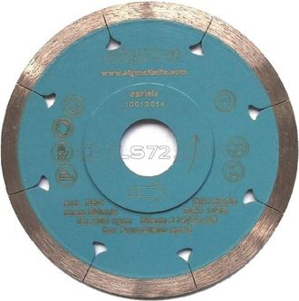 Sigma Disco De Diamante 75c Para Corte Seco Y115mm Foro 22,2mm Espesor 1,5mm