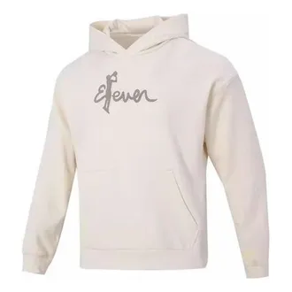 adidas Trae Winterized Hoodie Asia Sizing Beige IL1619