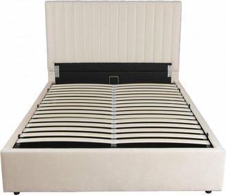 Habitat et Jardin Cama Con Arc&oacute;n mia - 160 X 200 Cm - Beige
