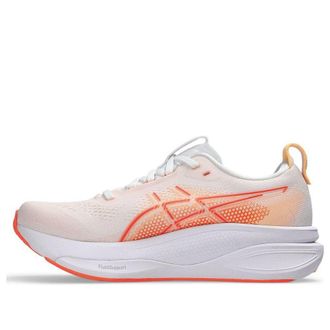Asics (WMNS) ASICS Gel-Kayano 33 Rise and Shine Pack 1012B939-101