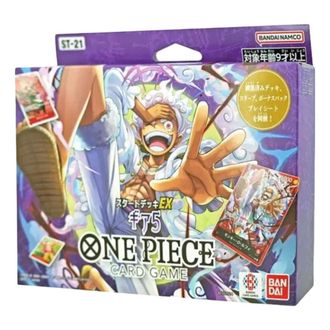 OnePiece Card JP Start Deck EX Box Gear 5 OPC-TCG-ST-21-407695