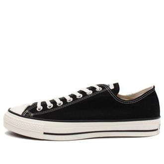 Converse Chuck Taylor All Star J Low Made in Japan - Black 32167431