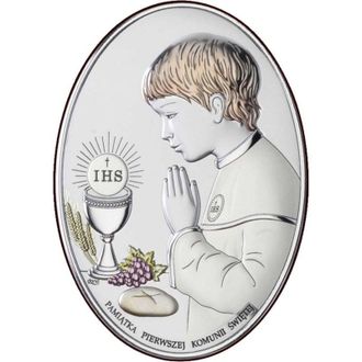 OEM Cuadro En Plata Con Ni&ntilde;o Con Motivo De La Primera Comuni&oacute;n + Grabado Ds05-co 10 X 14 Cm