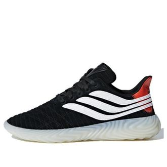 adidas Sobakov Black Raw Amber BD7549