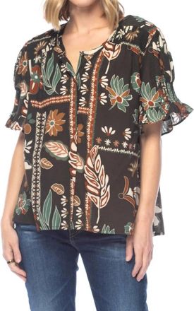Tolani Rya Coffee Top In Brown