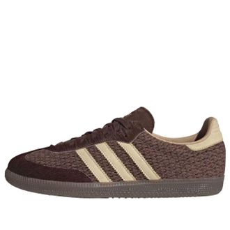 adidas Samba Auburn Warm Vanilla Magic Beige KI0438
